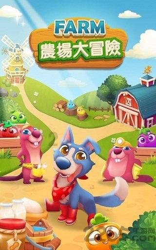 问喜欢的男生喜欢什么类型的女生，他说喜欢我的我喜欢的是啥意思？游戏画面