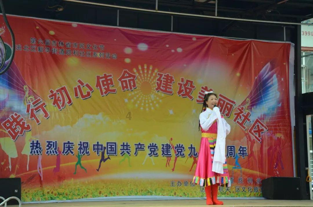 UC浏览器里面如何关闭连续扣费游戏画面